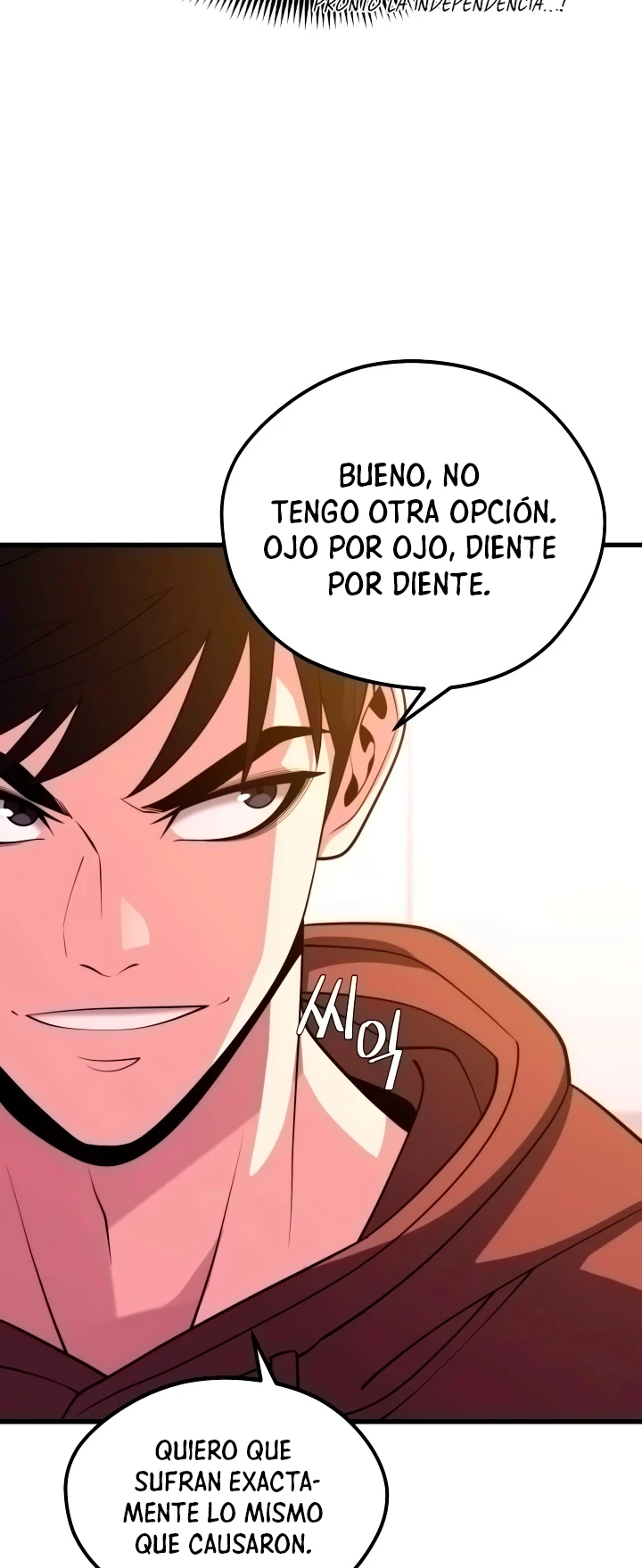 Nigromante de seul Capitulo 55 página 17