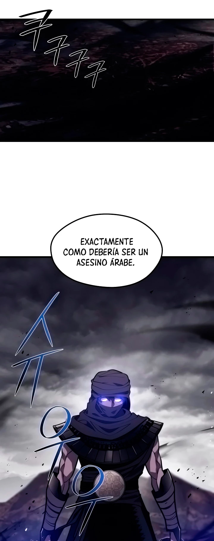 Nigromante de seul Capitulo 55 página 67