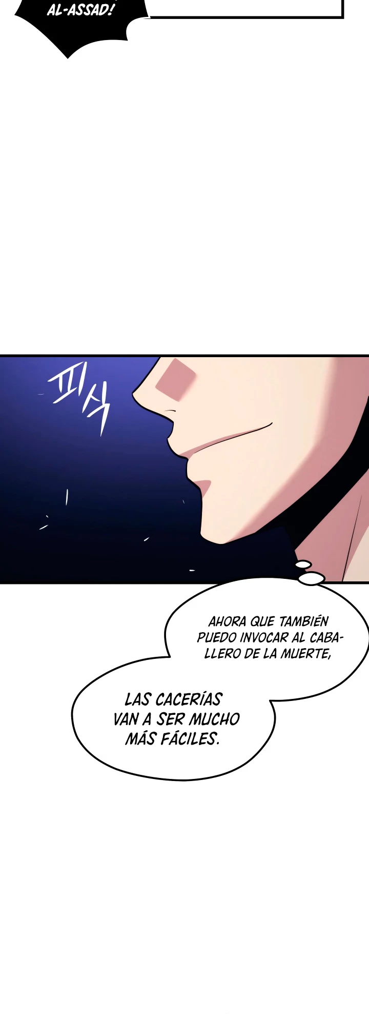 Nigromante de seul Capitulo 56 página 12