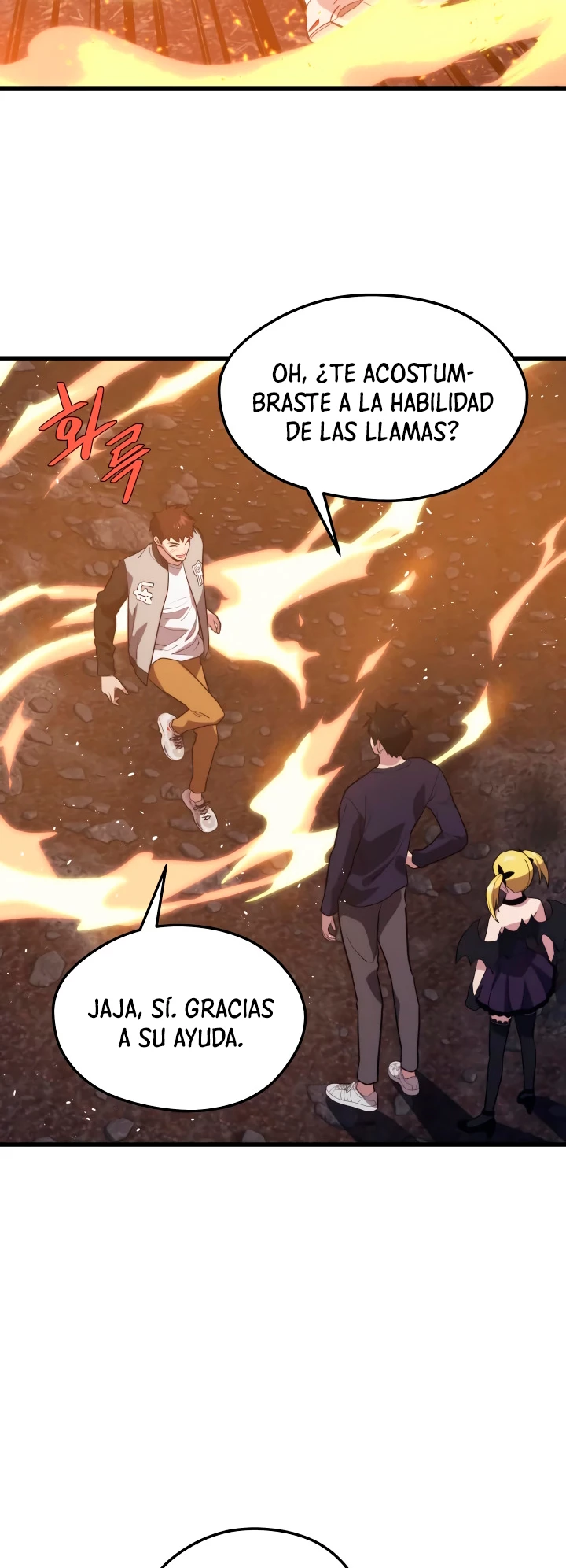 Nigromante de seul Capitulo 56 página 19