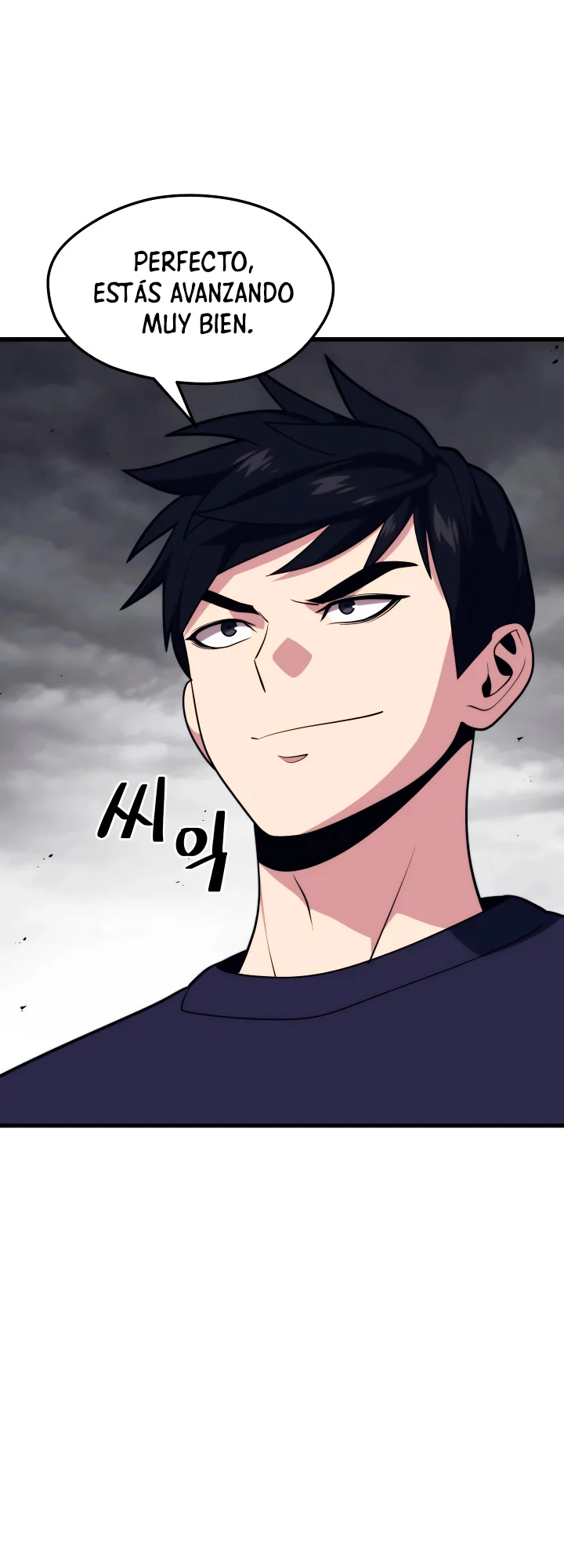 Nigromante de seul Capitulo 56 página 31