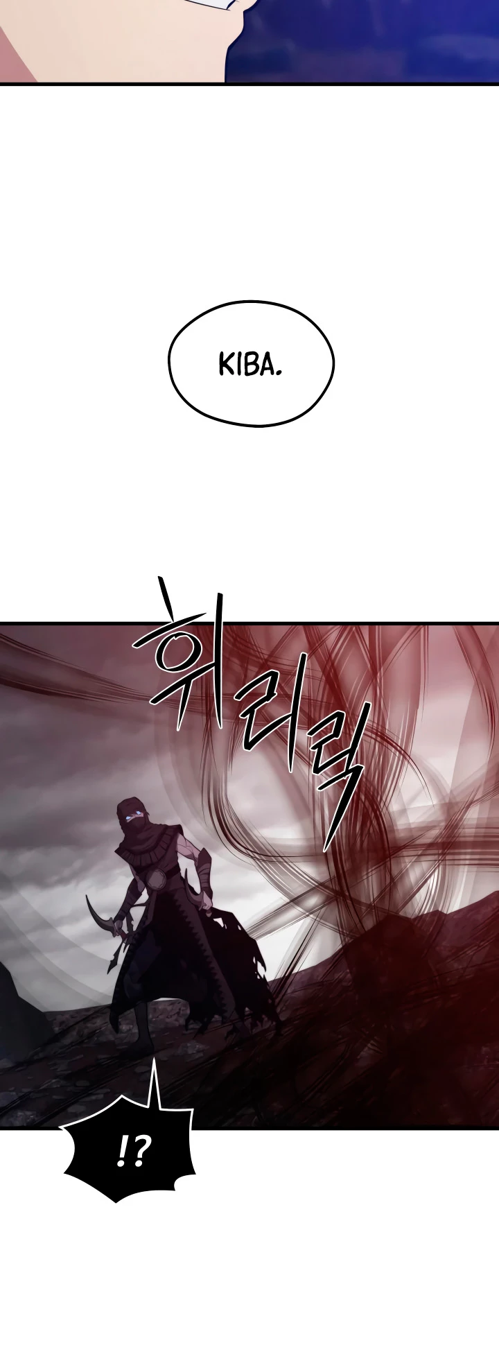Nigromante de seul Capitulo 56 página 4
