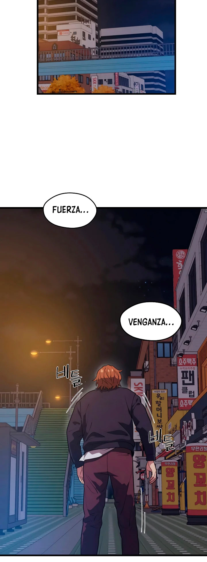 Nigromante de seul Capitulo 57 página 24