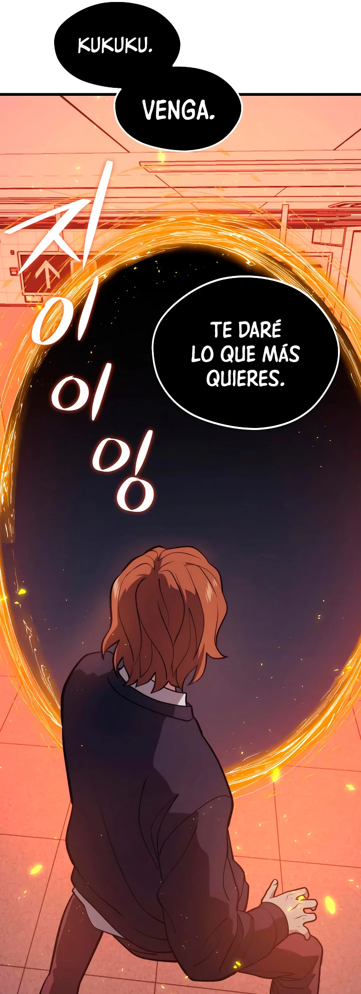 Nigromante de seul Capitulo 57 página 52