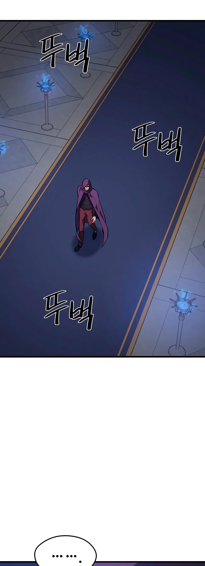 Nigromante de seul Capitulo 57 página 59