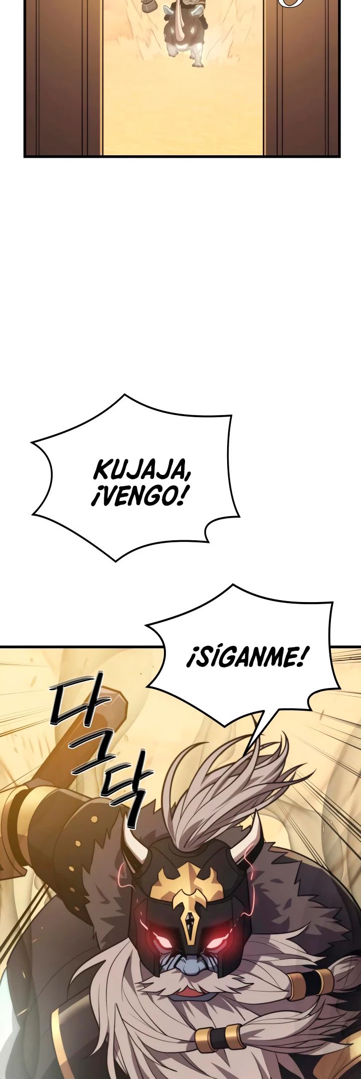 Nigromante de seul Capitulo 59 página 53