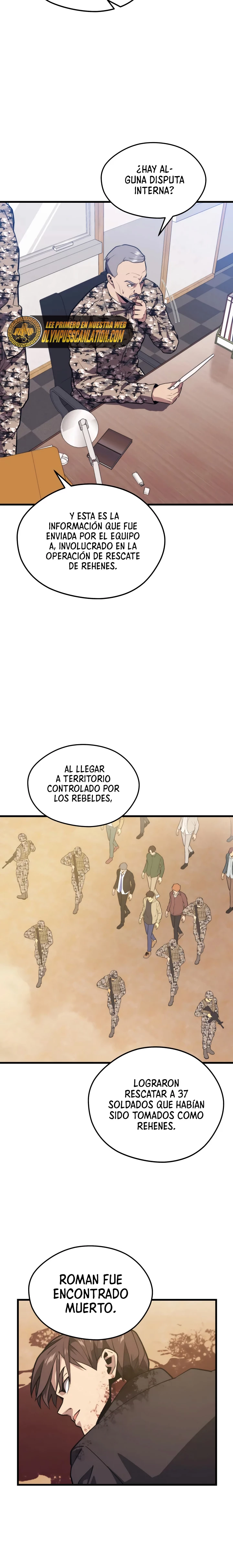 Nigromante de seul Capitulo 60 página 14