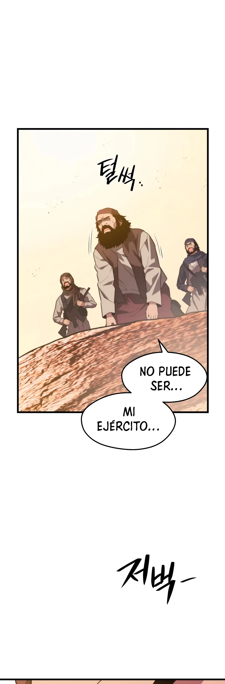 Nigromante de seul Capitulo 61 página 42