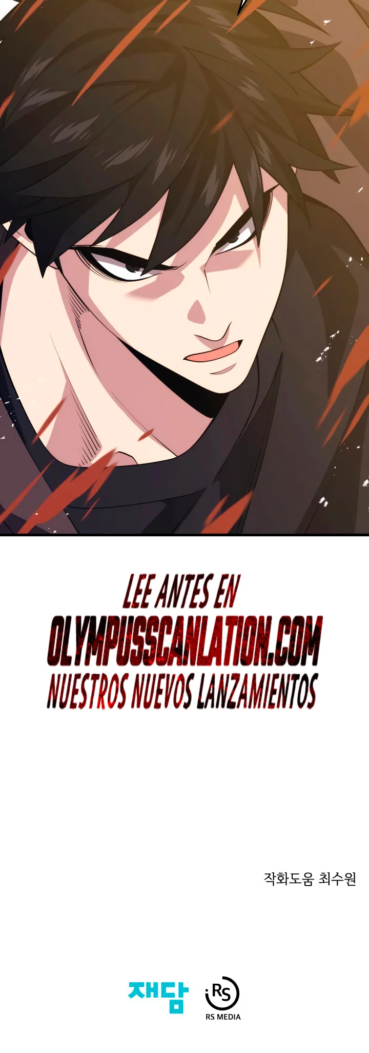Nigromante de seul Capitulo 61 página 55