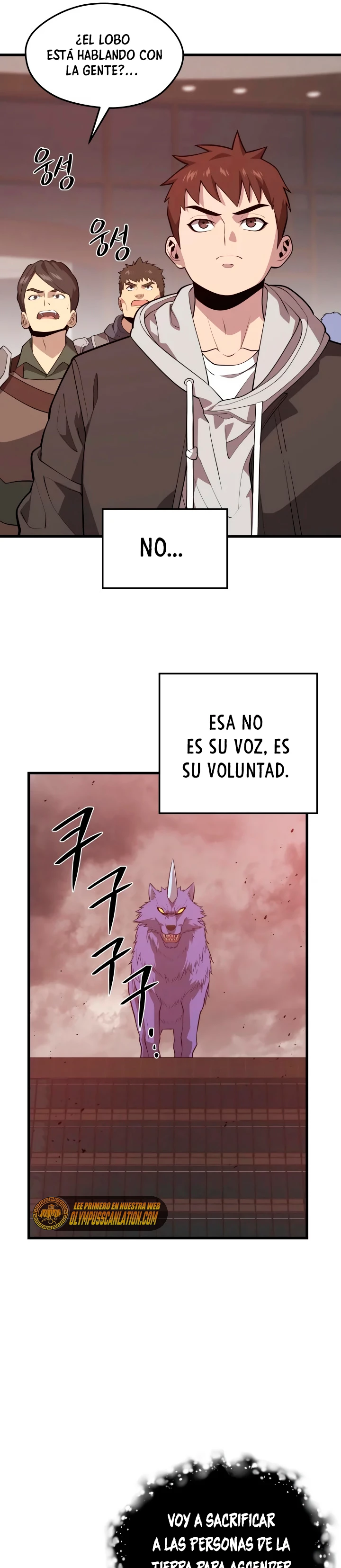 Nigromante de seul Capitulo 63 página 27