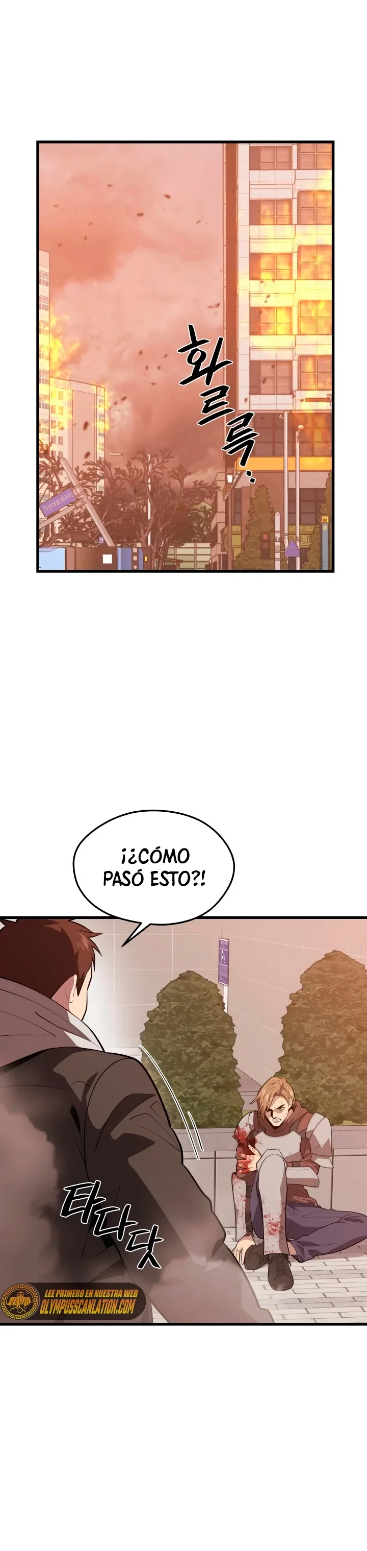 Nigromante de seul Capitulo 63 página 3