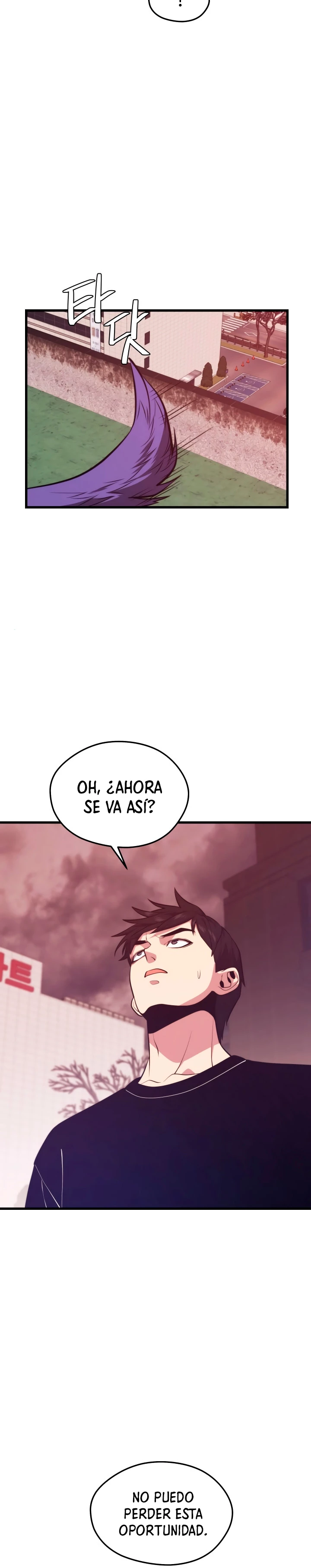 Nigromante de seul Capitulo 64 página 15