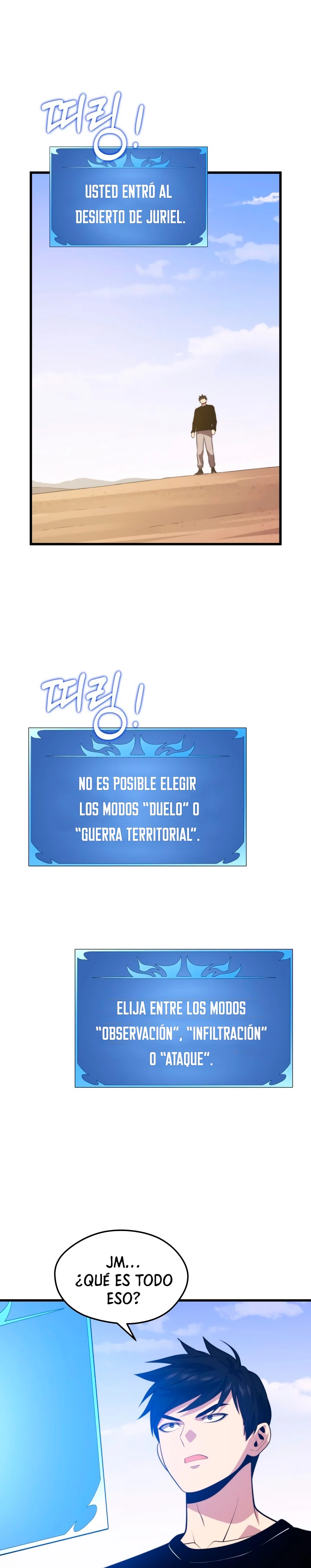 Nigromante de seul Capitulo 64 página 17