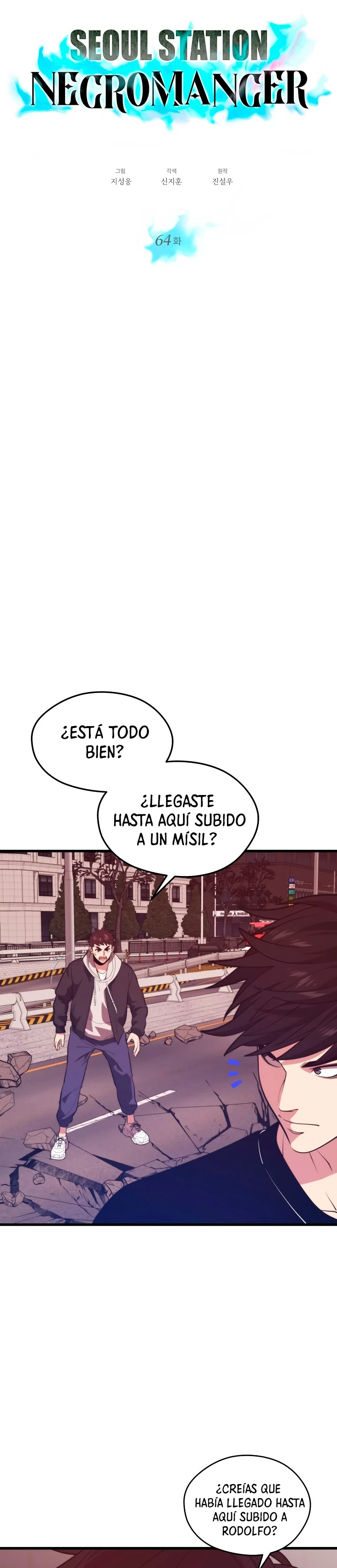 Nigromante de seul Capitulo 64 página 5