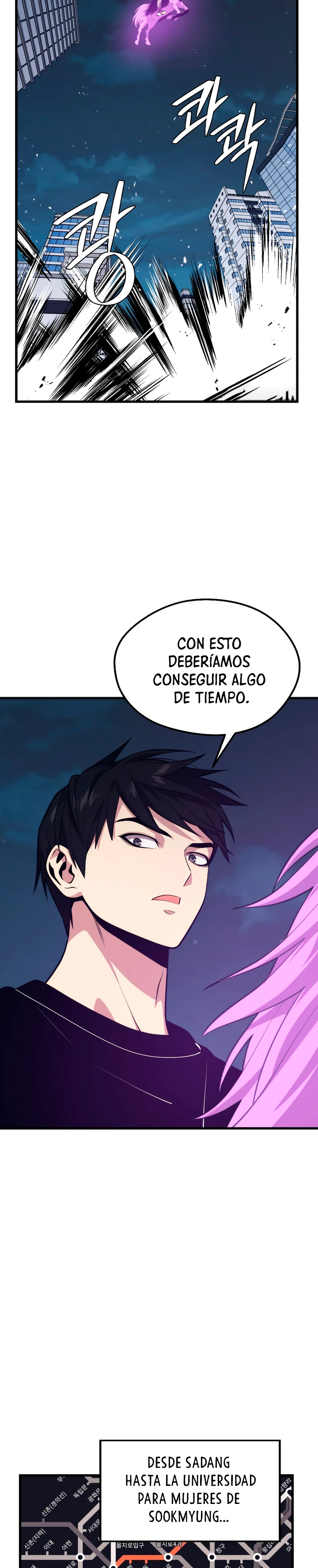 Nigromante de seul Capitulo 65 página 14