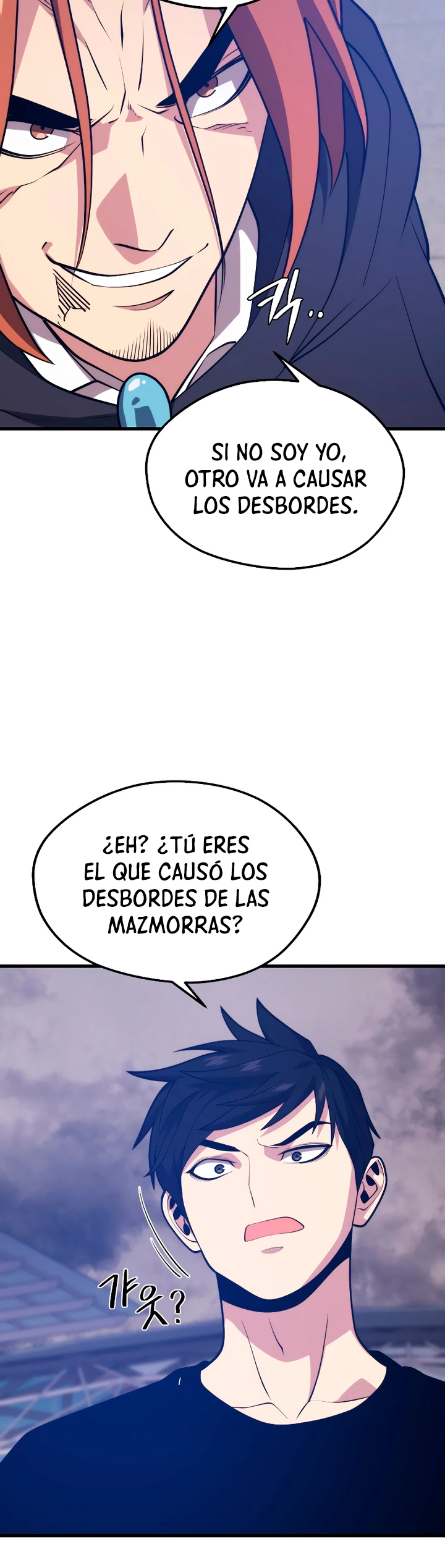 Nigromante de seul Capitulo 65 página 36