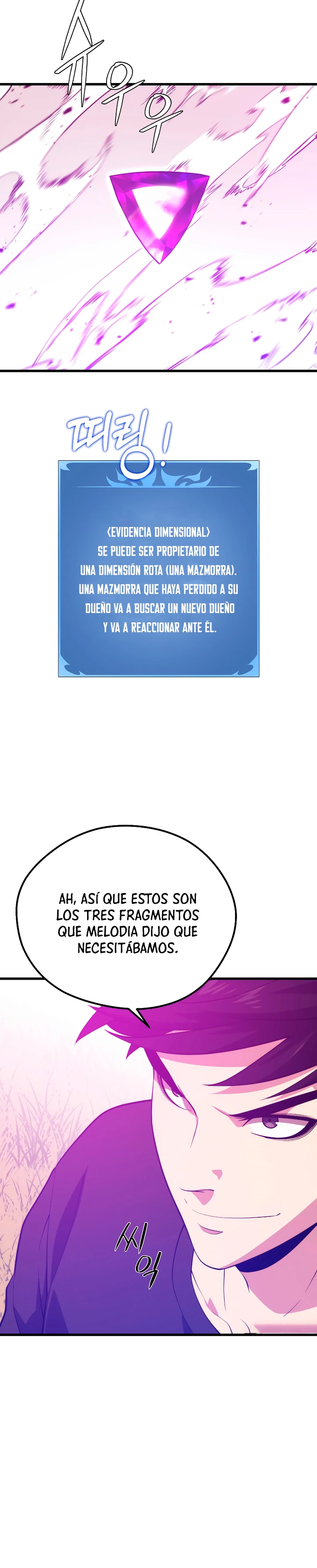 Nigromante de seul Capitulo 65 página 5