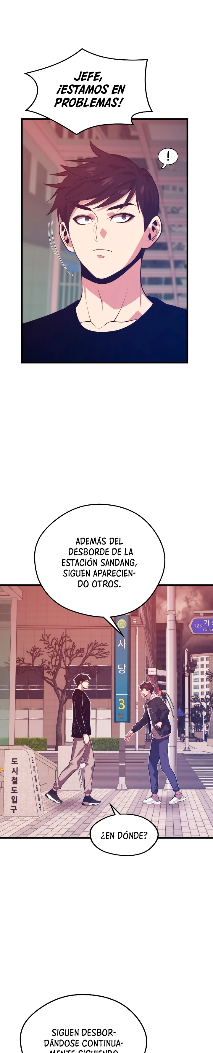 Nigromante de seul Capitulo 65 página 7