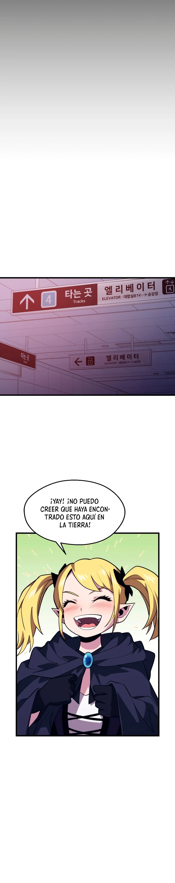 Nigromante de seul Capitulo 66 página 12