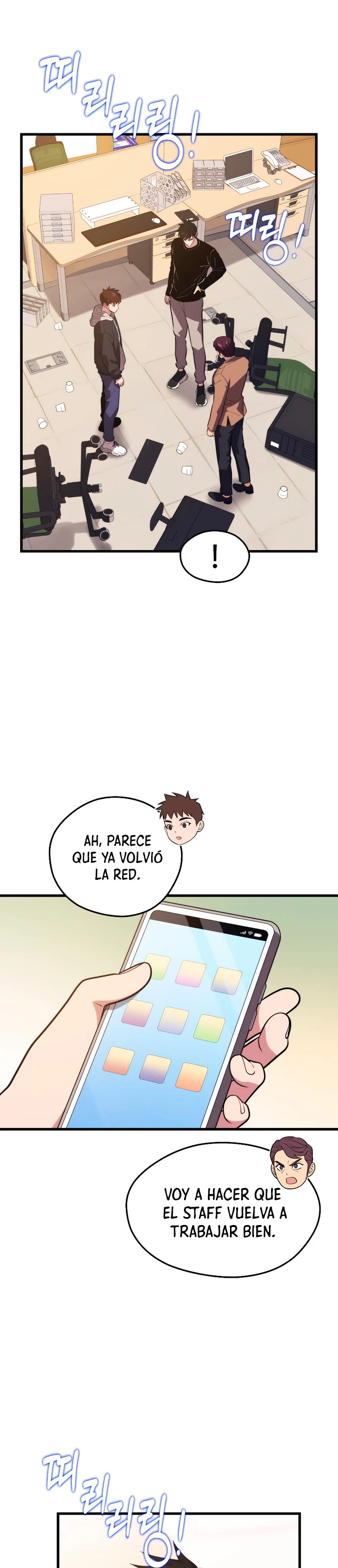 Nigromante de seul Capitulo 66 página 27
