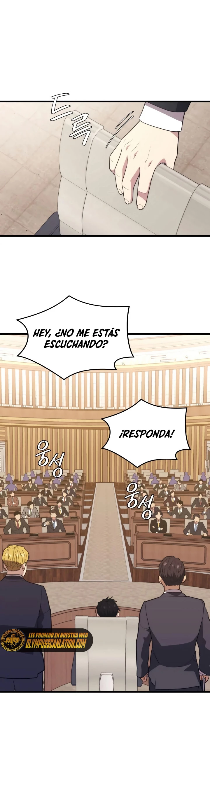 Nigromante de seul Capitulo 69 página 21