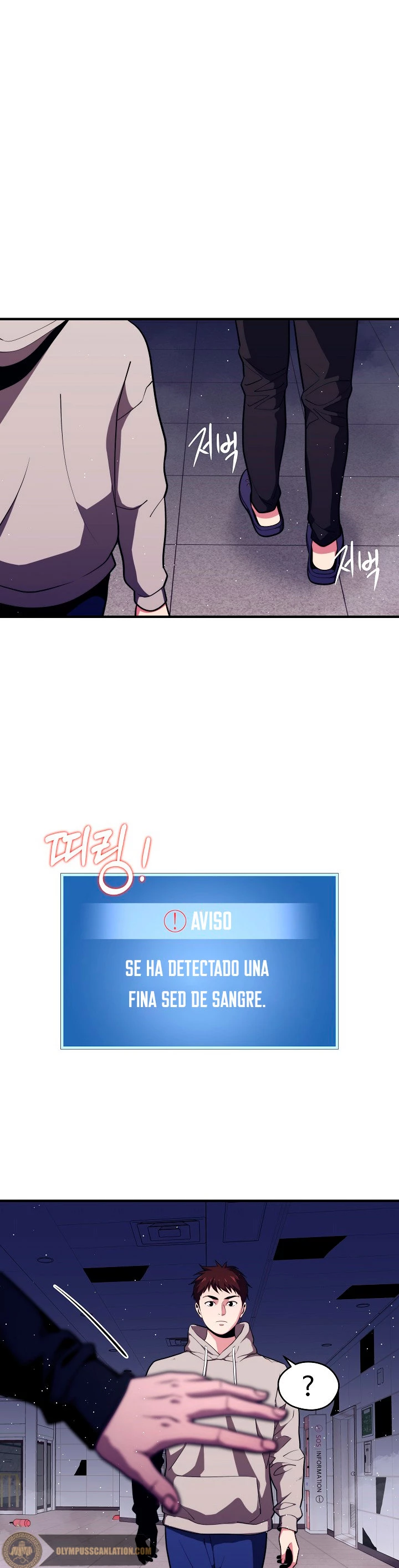 Nigromante de seul Capitulo 7 página 31