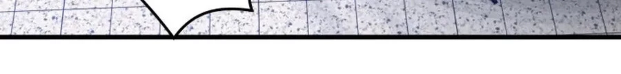 Nigromante de seul Capitulo 70 página 15
