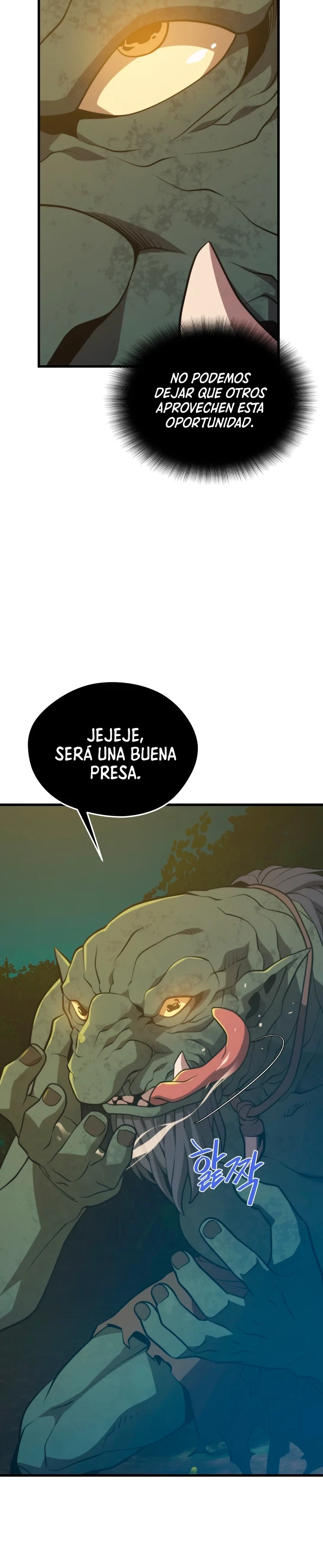 Nigromante de seul Capitulo 71 página 4