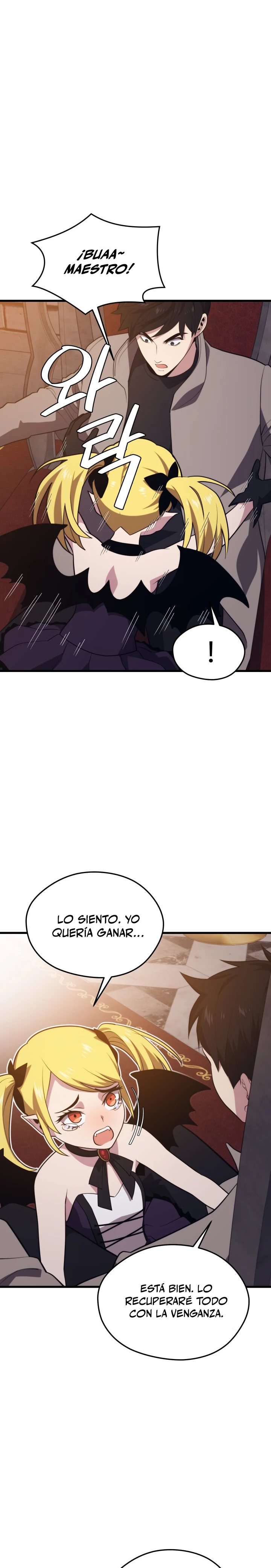 Nigromante de seul Capitulo 72 página 12