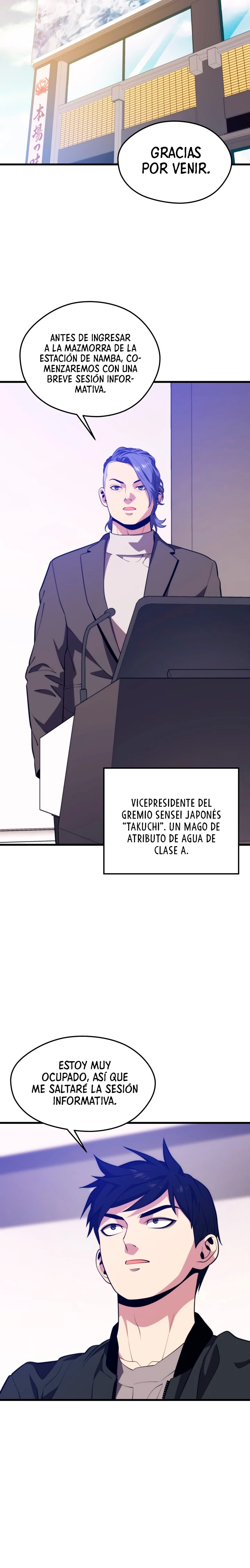Nigromante de seul Capitulo 74 página 7