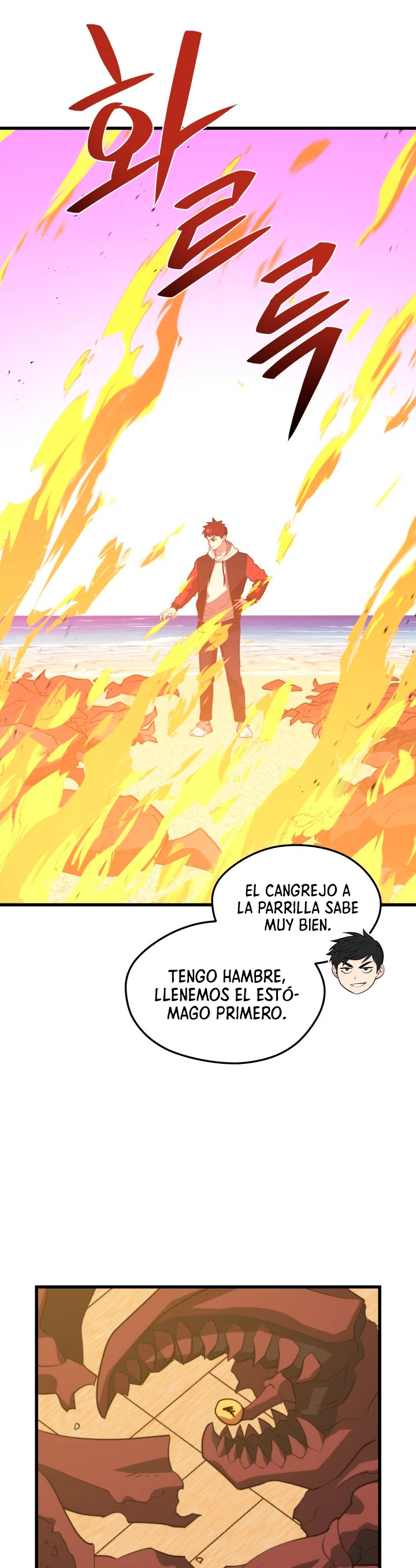 Nigromante de seul Capitulo 75 página 30