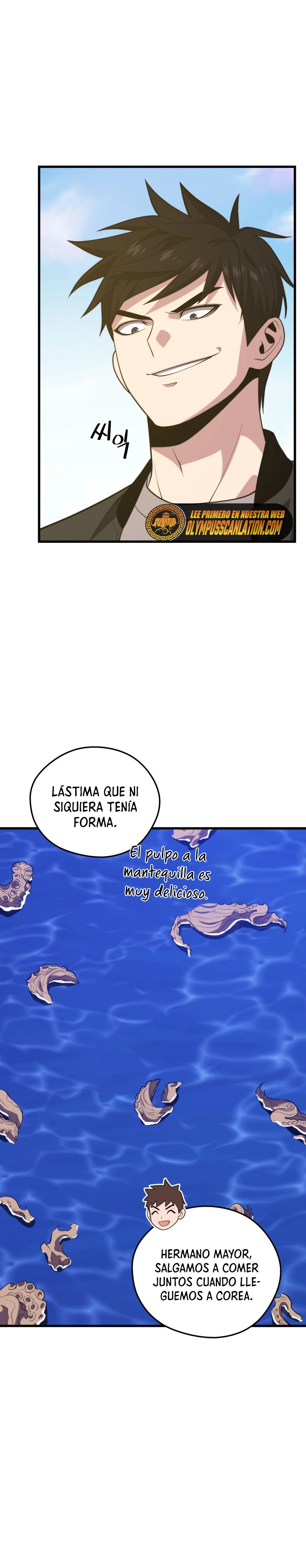 Nigromante de seul Capitulo 76 página 26