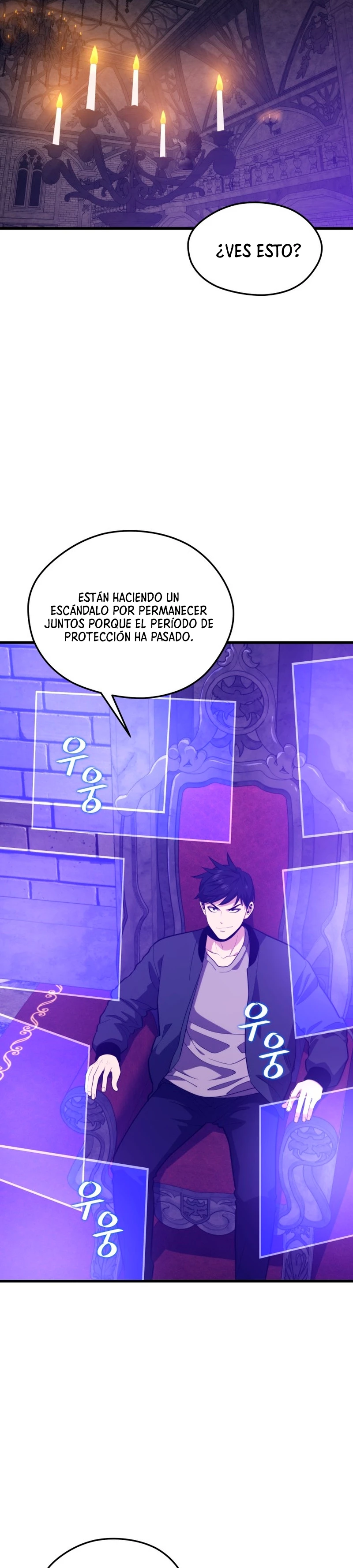 Nigromante de seul Capitulo 77 página 20