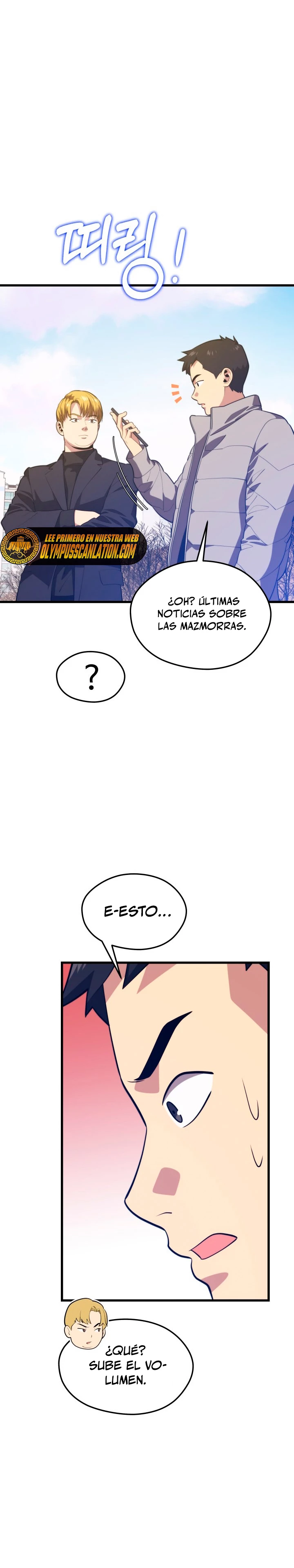 Nigromante de seul Capitulo 79 página 27