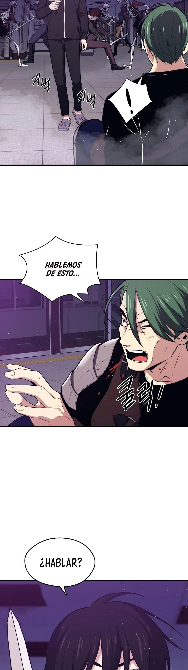 Nigromante de seul Capitulo 8 página 13