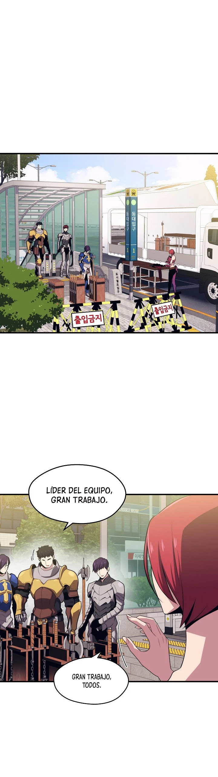 Nigromante de seul Capitulo 8 página 3