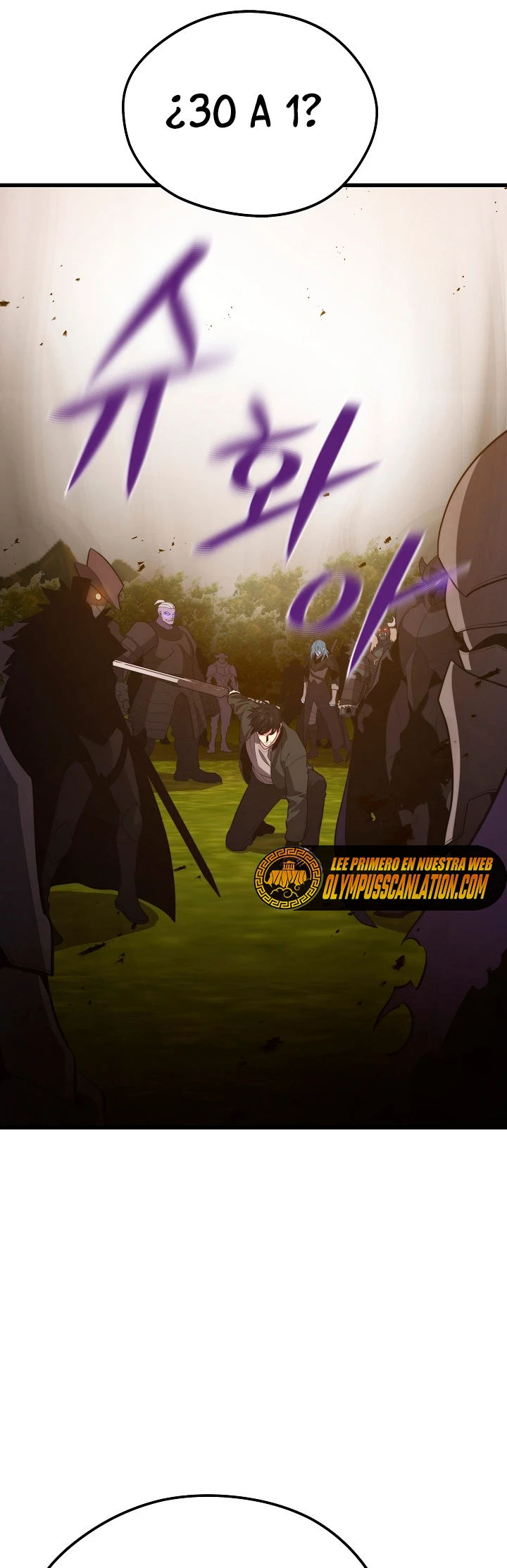 Nigromante de seul Capitulo 80 página 30