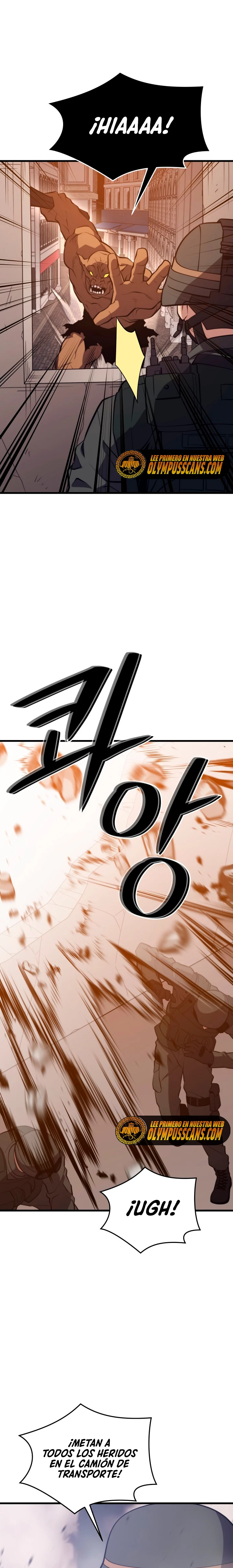 Nigromante de seul Capitulo 84 página 17