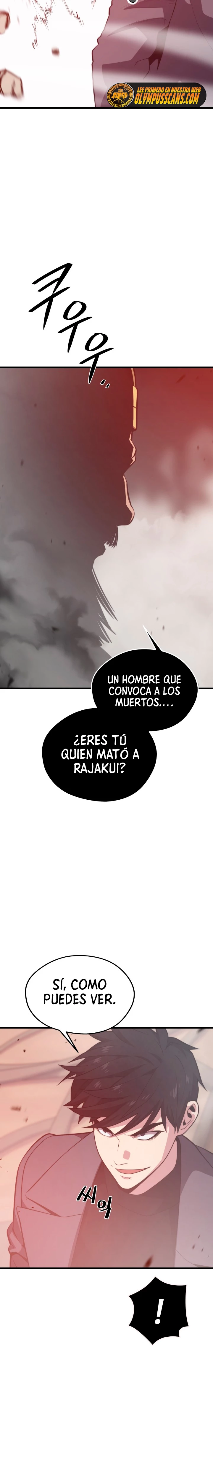 Nigromante de seul Capitulo 85 página 6