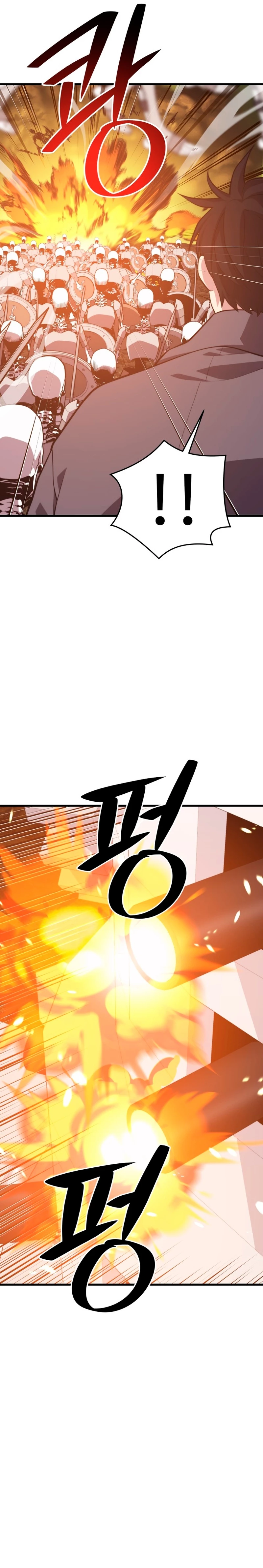 Nigromante de seul Capitulo 89 página 10