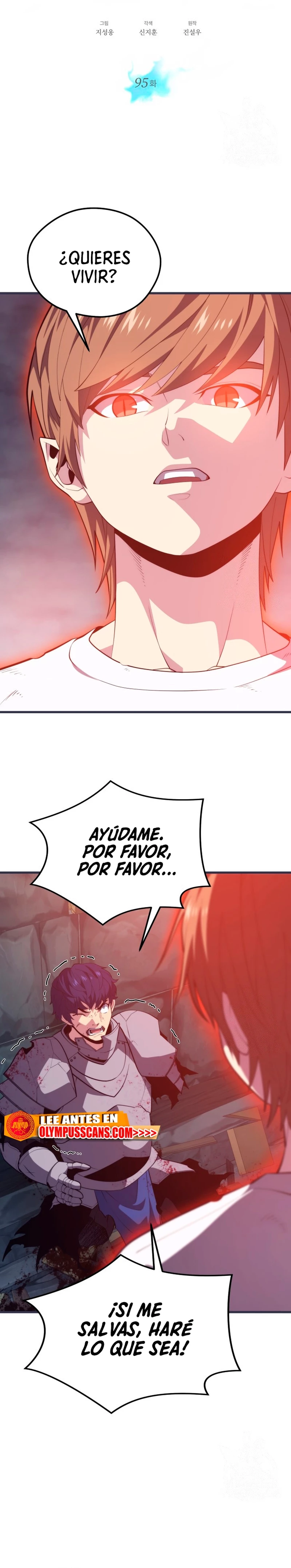 Nigromante de seul Capitulo 95 página 4