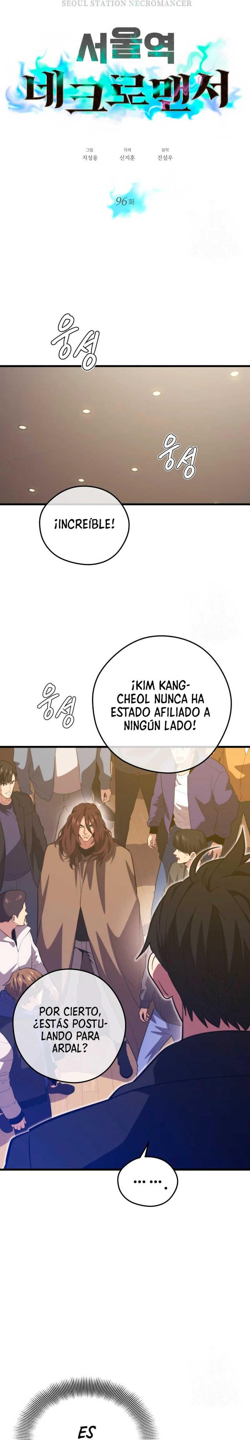 Nigromante de seul Capitulo 96 página 3