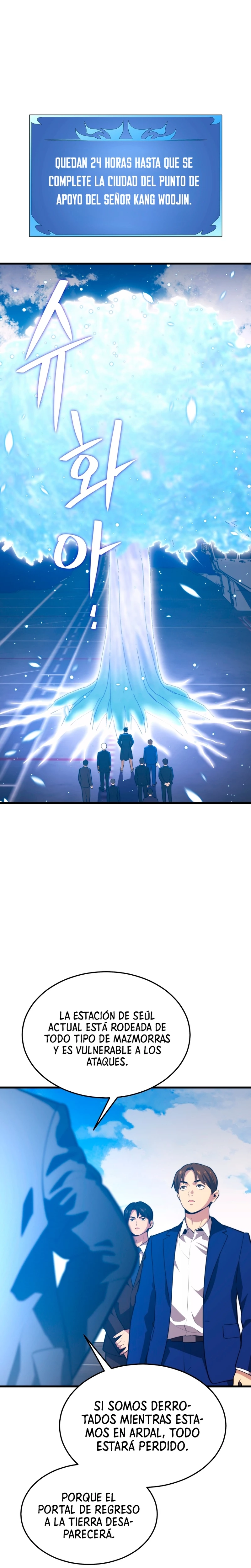 Nigromante de seul Capitulo 98 página 10