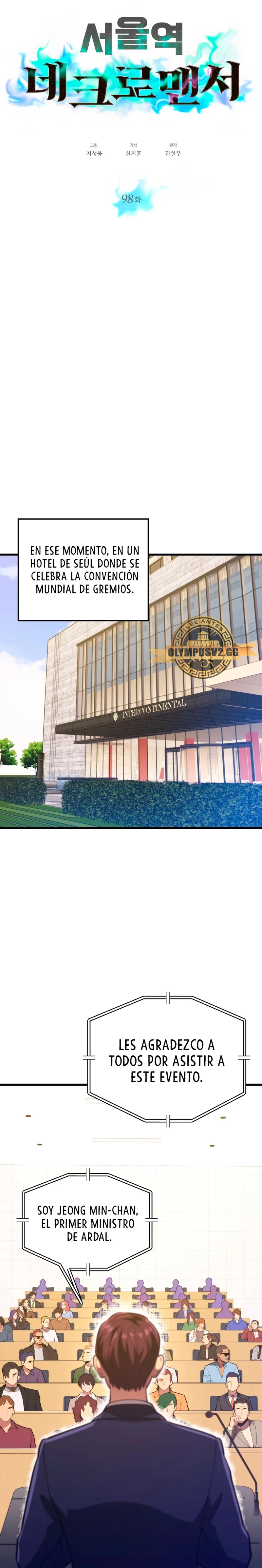 Nigromante de seul Capitulo 98 página 12