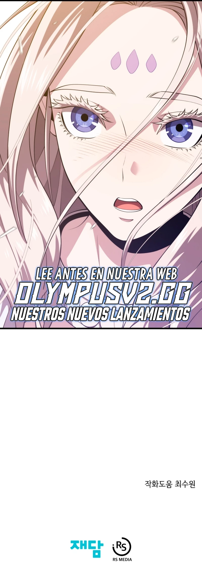 Nigromante de seul Capitulo 99 página 30