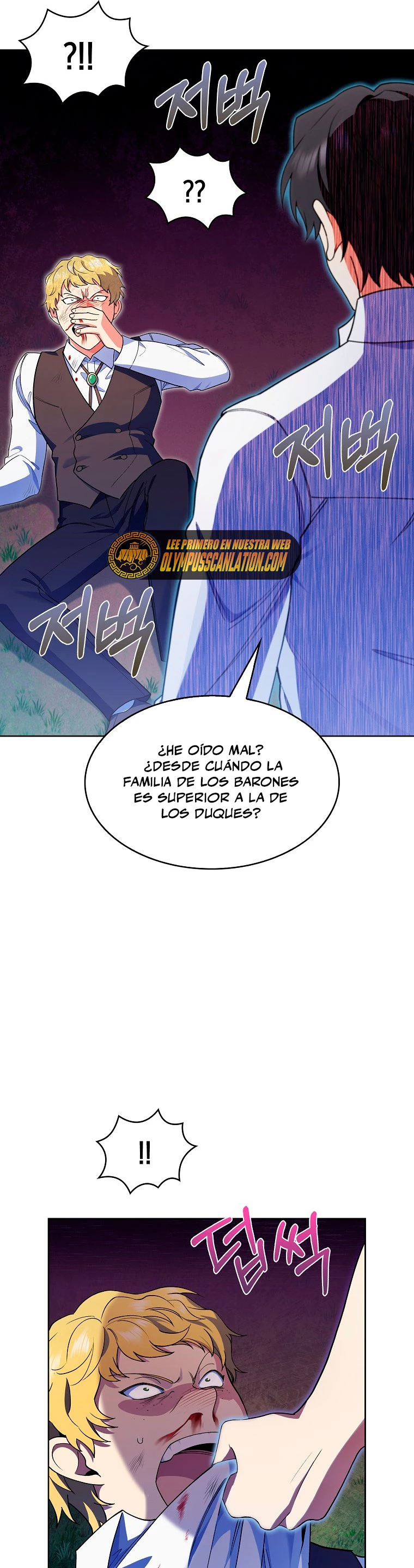 Regresé a mi arruinada familia Capitulo 10 página 54