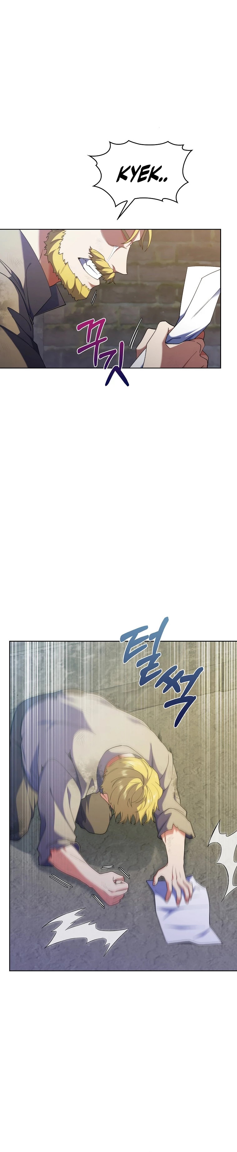 Regresé a mi arruinada familia Capitulo 19 página 19