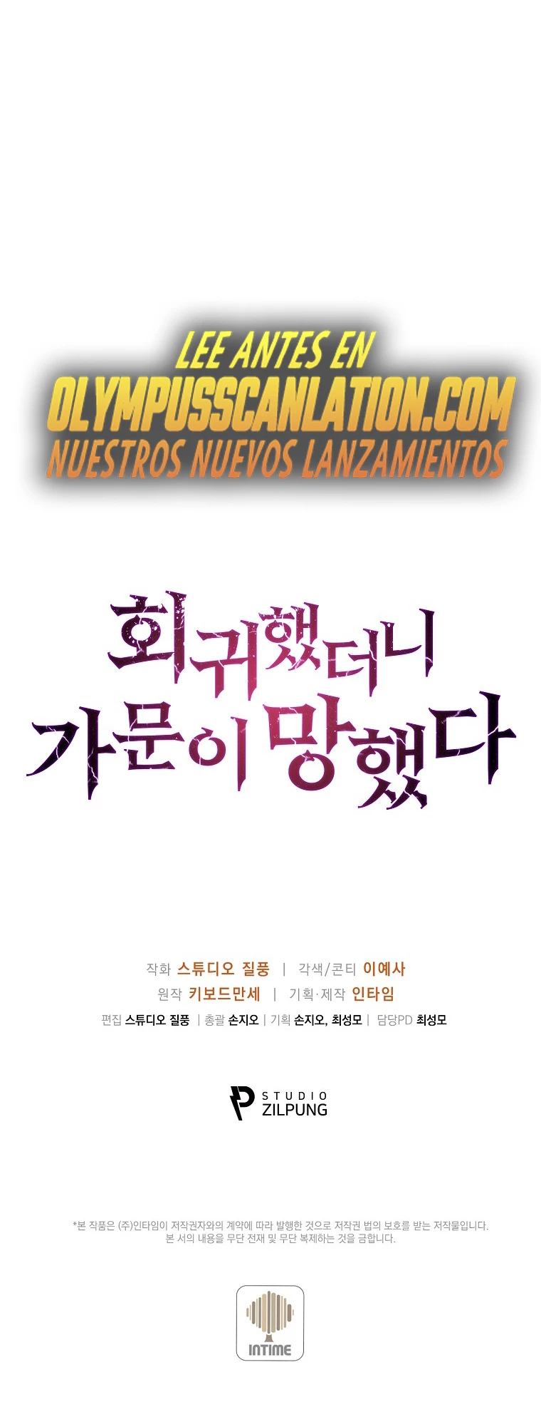 Regresé a mi arruinada familia Capitulo 29 página 35