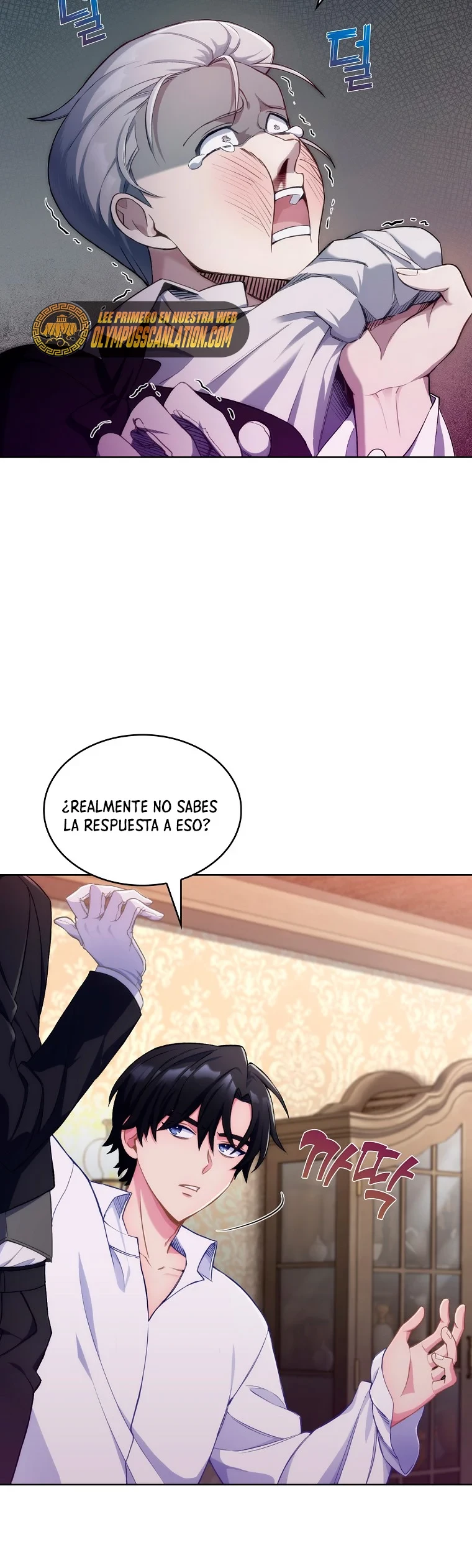 Regresé a mi arruinada familia Capitulo 3 página 15