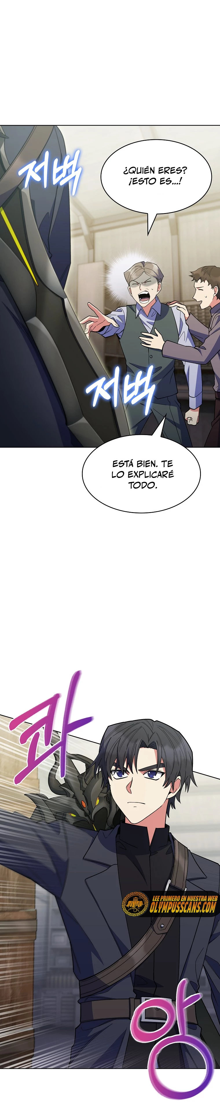 Regresé a mi arruinada familia Capitulo 32 página 6